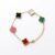 Gold Plated Clover Charm Bracelet for Women | Multicolor Floral Motif Chain Bracelet | Elegant Minimal Jewelry | Adjustable Trendy Wrist Bracelet Gift for Girls & Women